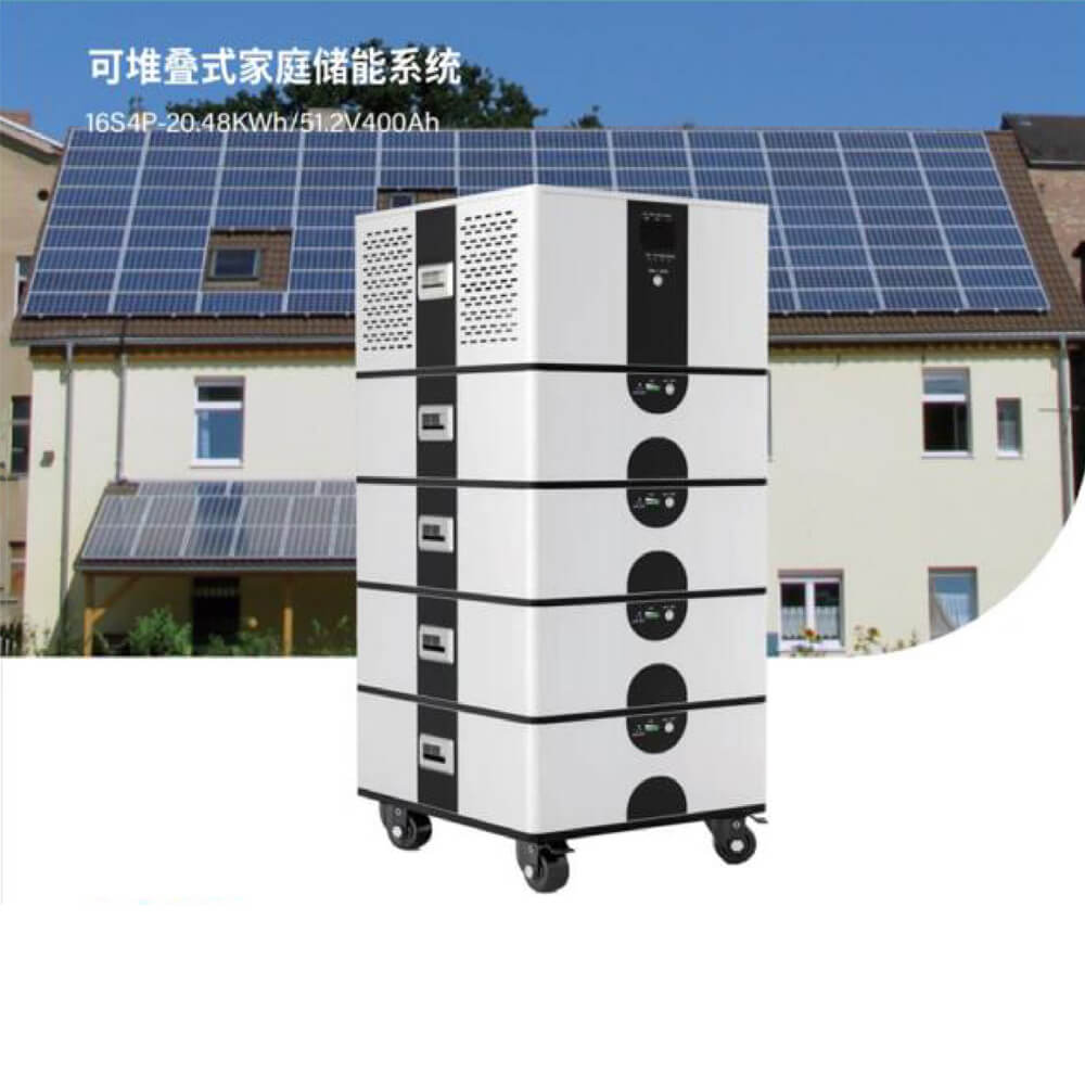 XDLP-48-400 一體機